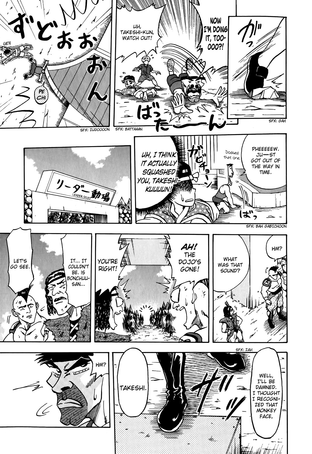 Seikimatsu Leader Den Takeshi! Chapter 9 page 3 - Chapter 9: A Magnificent Leader!! - 'Proof of a Leader' Arc Part 3