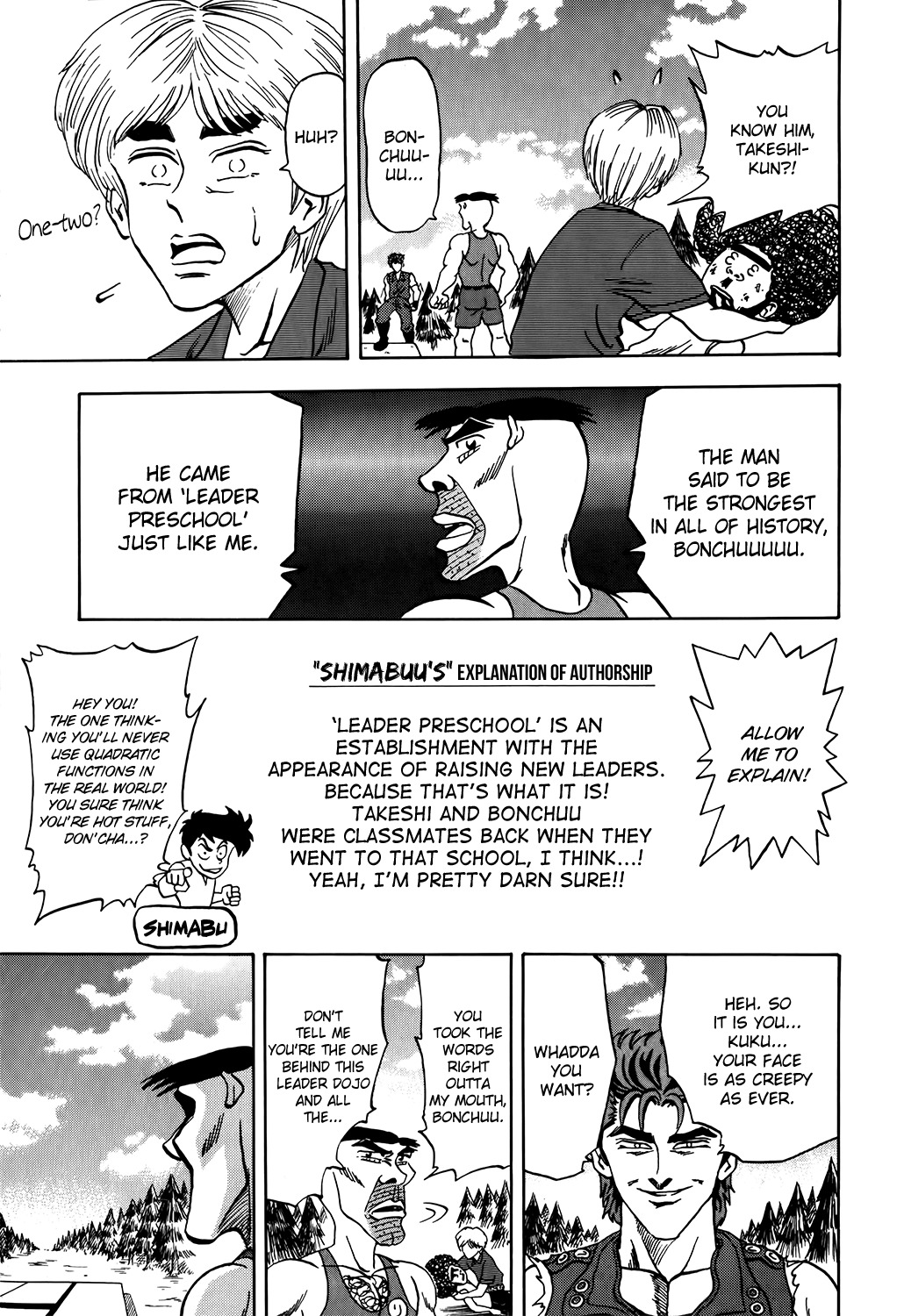 Seikimatsu Leader Den Takeshi! Chapter 9 page 5 - Chapter 9: A Magnificent Leader!! - 'Proof of a Leader' Arc Part 3