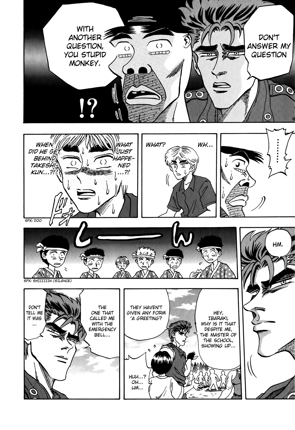 Seikimatsu Leader Den Takeshi! Chapter 9 page 6 - Chapter 9: A Magnificent Leader!! - 'Proof of a Leader' Arc Part 3