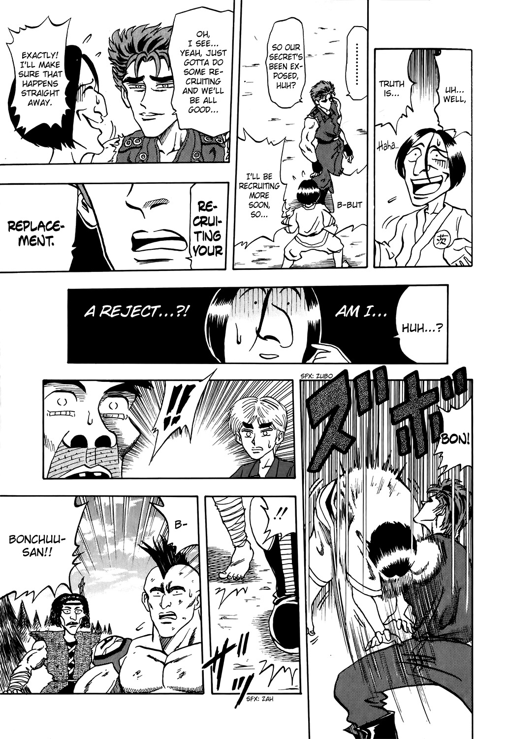 Seikimatsu Leader Den Takeshi! Chapter 9 page 7 - Chapter 9: A Magnificent Leader!! - 'Proof of a Leader' Arc Part 3