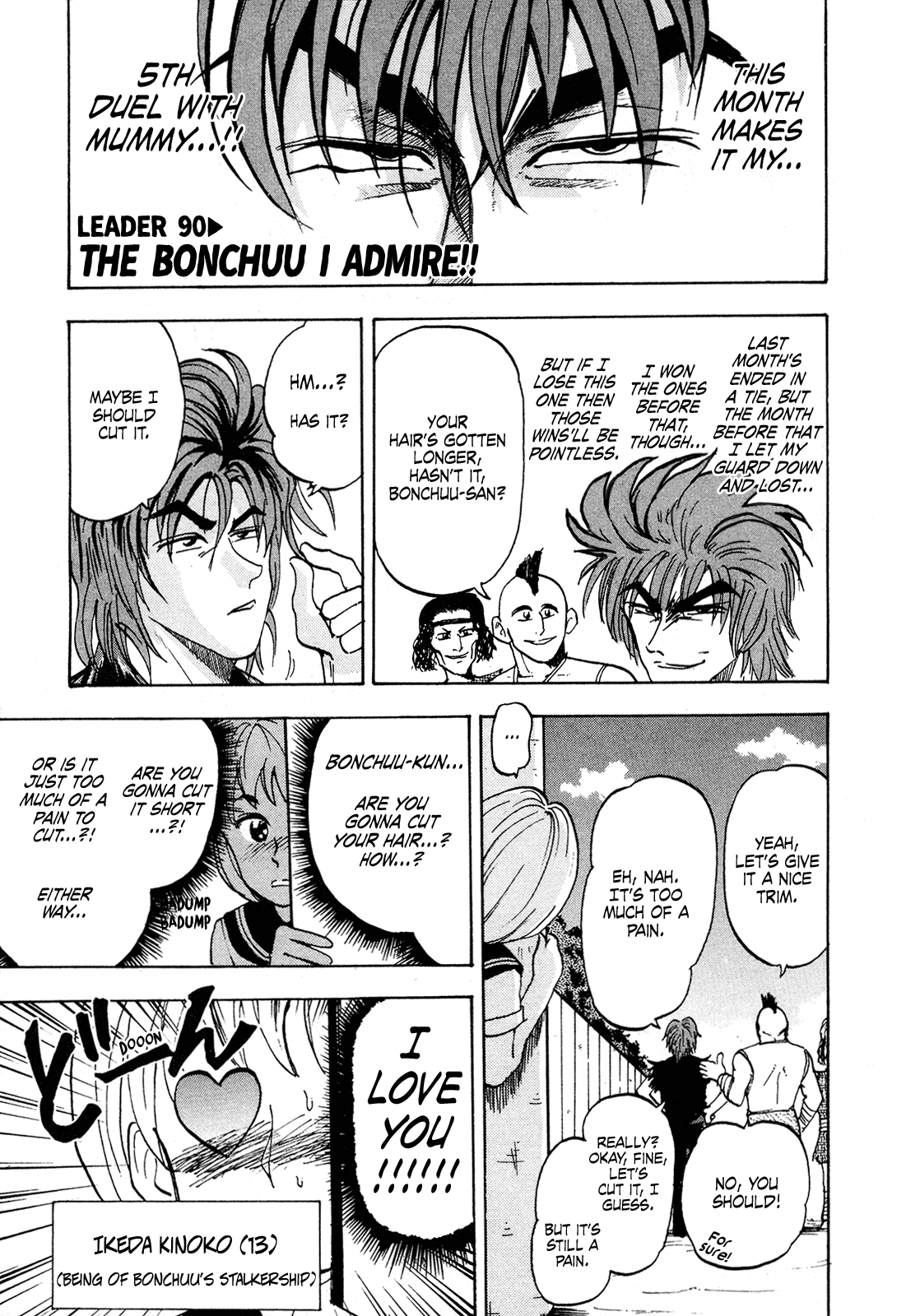 Seikimatsu Leader Den Takeshi! Chapter 90 page 1 - Chapter 90: The Bonchuu I Admire!!
