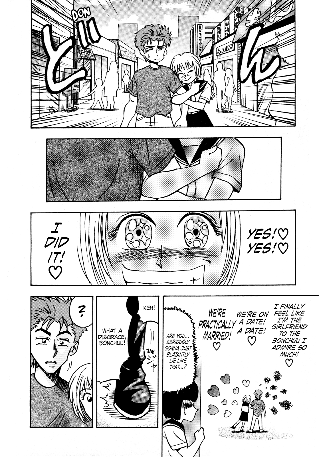 Seikimatsu Leader Den Takeshi! Chapter 90 page 10 - Chapter 90: The Bonchuu I Admire!!