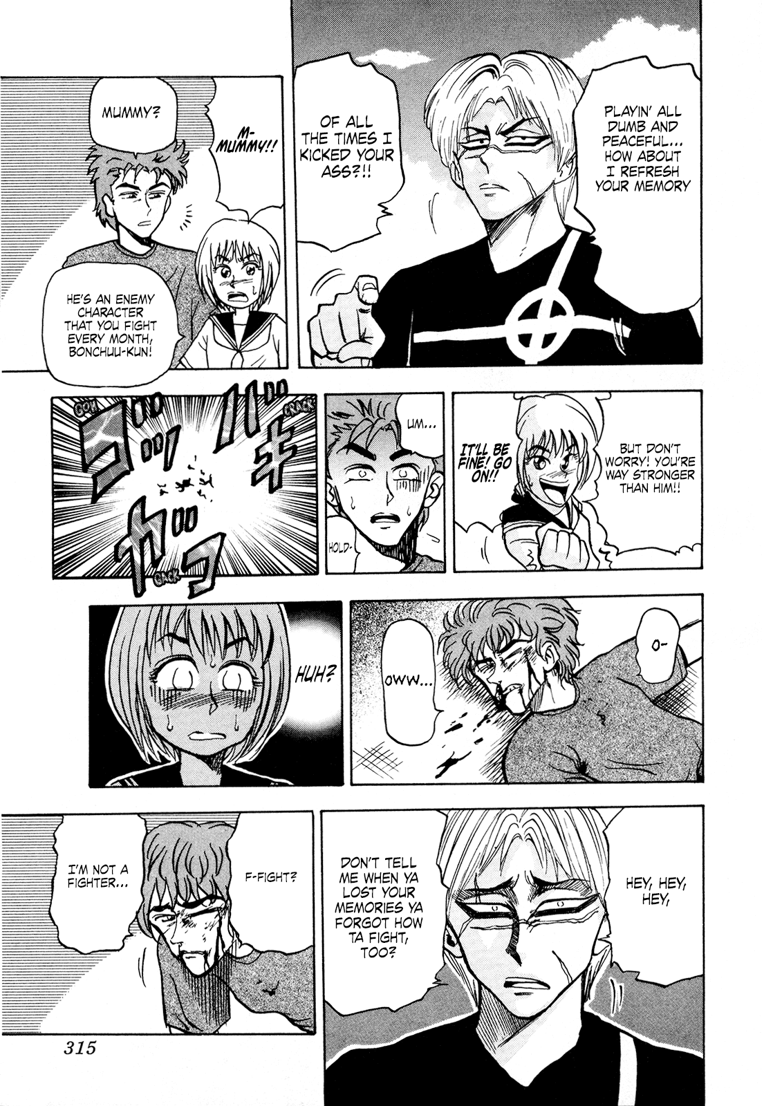 Seikimatsu Leader Den Takeshi! Chapter 90 page 11 - Chapter 90: The Bonchuu I Admire!!