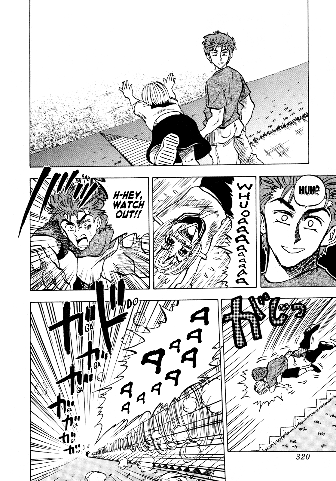 Seikimatsu Leader Den Takeshi! Chapter 90 page 16 - Chapter 90: The Bonchuu I Admire!!