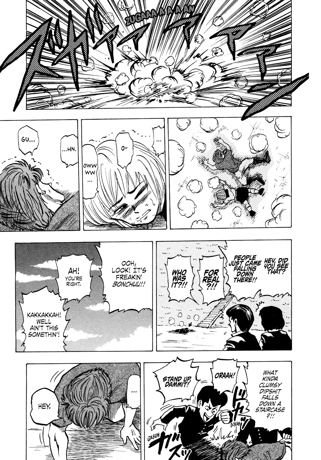 Seikimatsu Leader Den Takeshi! Chapter 90 page 17 - Chapter 90: The Bonchuu I Admire!!