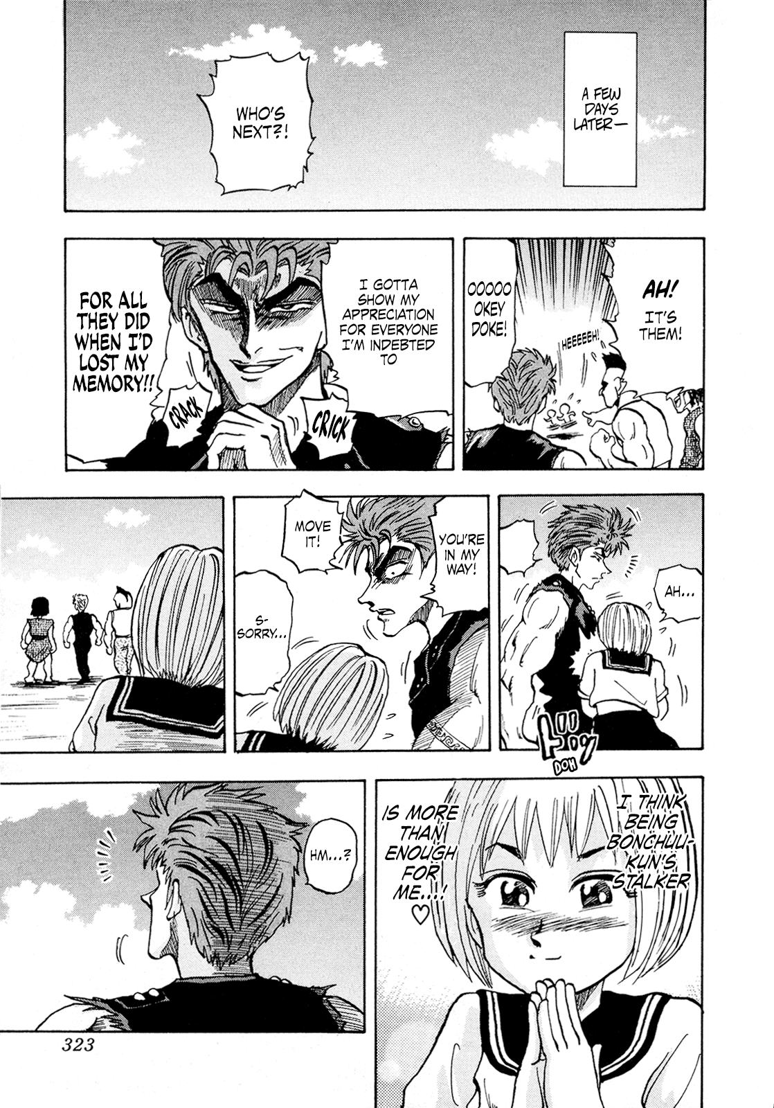 Seikimatsu Leader Den Takeshi! Chapter 90 page 19 - Chapter 90: The Bonchuu I Admire!!