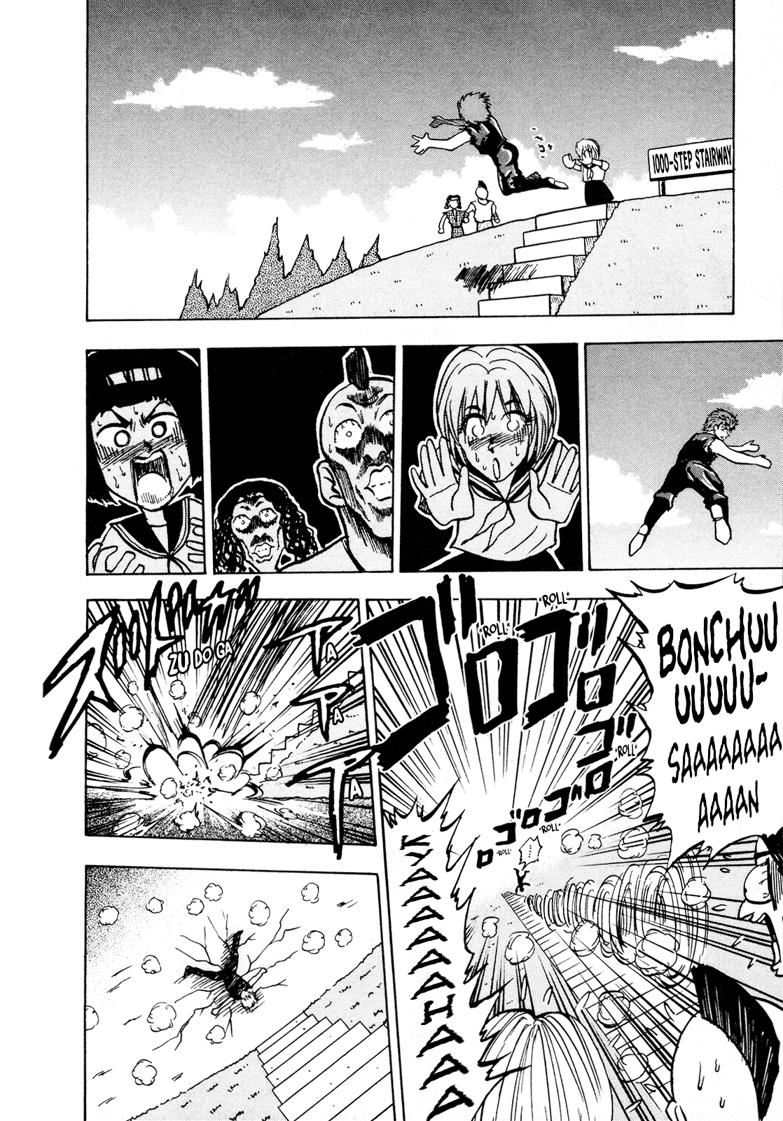 Seikimatsu Leader Den Takeshi! Chapter 90 page 6 - Chapter 90: The Bonchuu I Admire!!