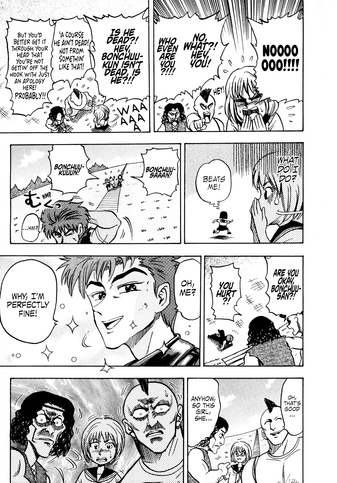 Seikimatsu Leader Den Takeshi! Chapter 90 page 7 - Chapter 90: The Bonchuu I Admire!!