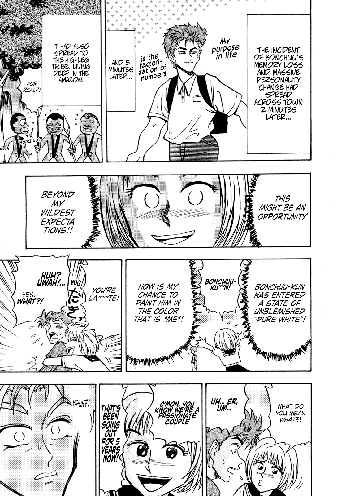 Seikimatsu Leader Den Takeshi! Chapter 90 page 9 - Chapter 90: The Bonchuu I Admire!!