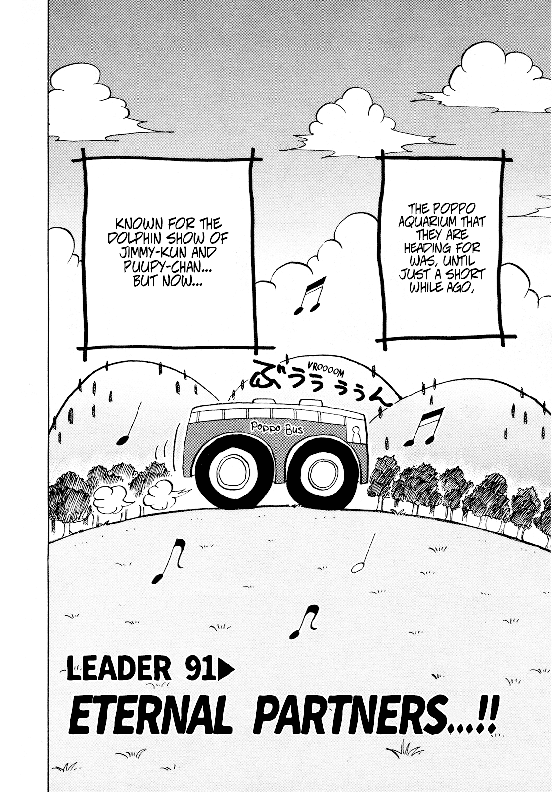 Seikimatsu Leader Den Takeshi! Chapter 91 page 2 - Chapter 91: Eternal Partners...!!