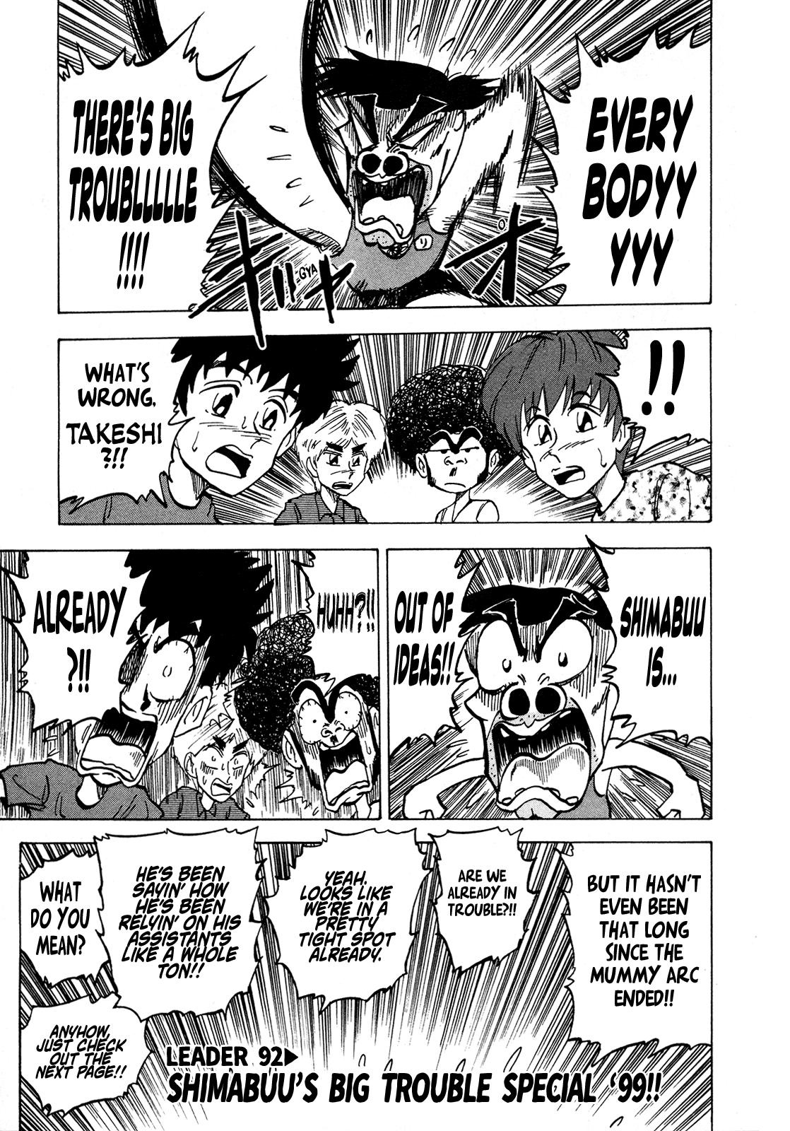 Seikimatsu Leader Den Takeshi! Chapter 92 page 1 - Chapter 92: Shimabuu's Big Trouble Special '99!!
