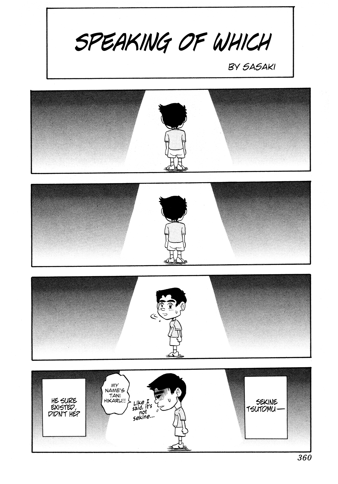 Seikimatsu Leader Den Takeshi! Chapter 92 page 16 - Chapter 92: Shimabuu's Big Trouble Special '99!!