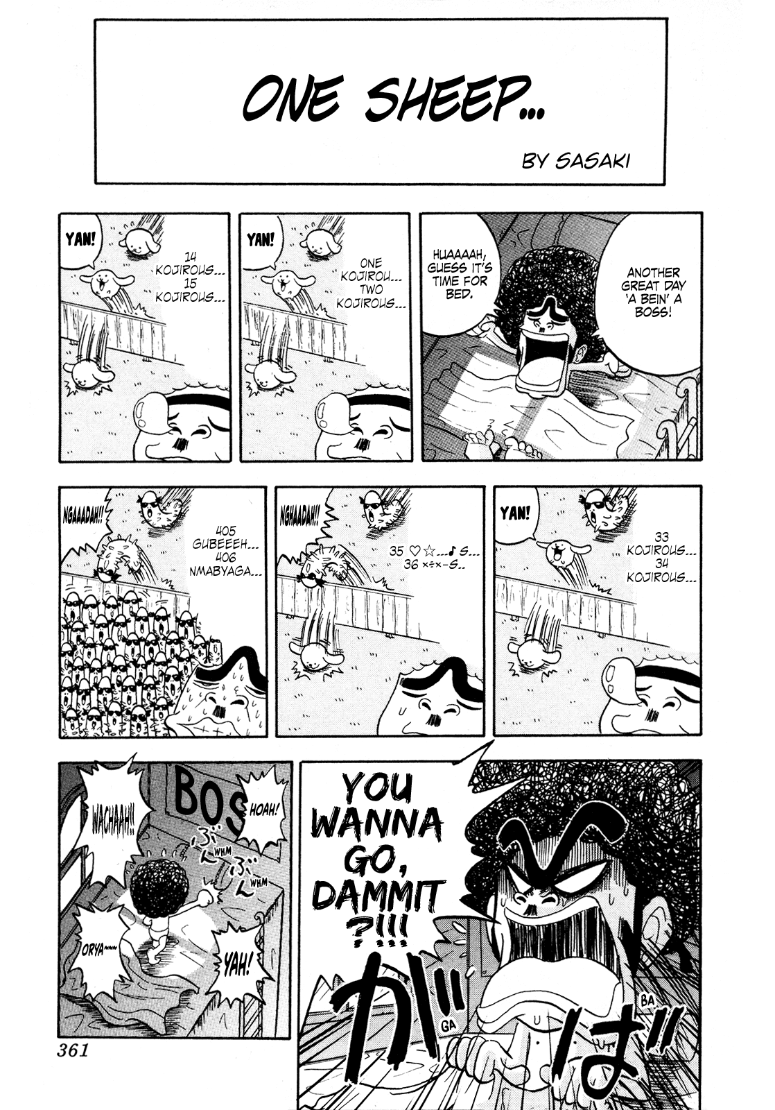 Seikimatsu Leader Den Takeshi! Chapter 92 page 17 - Chapter 92: Shimabuu's Big Trouble Special '99!!