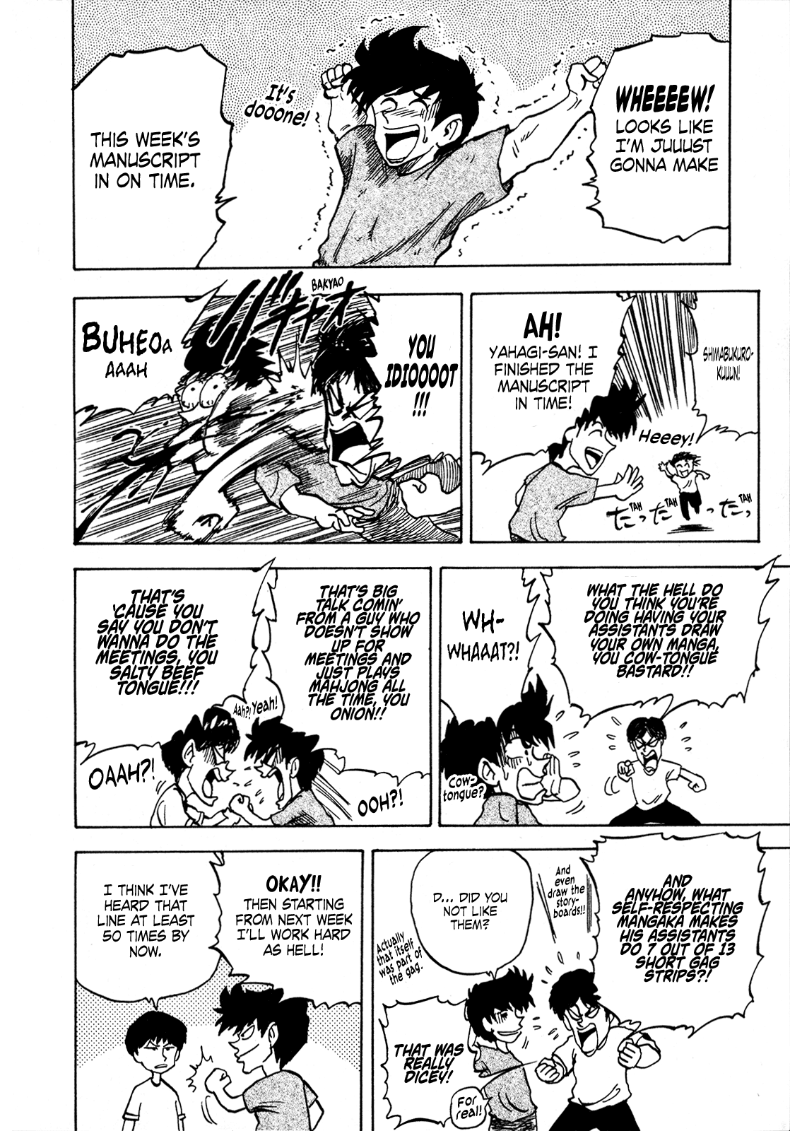 Seikimatsu Leader Den Takeshi! Chapter 92 page 18 - Chapter 92: Shimabuu's Big Trouble Special '99!!