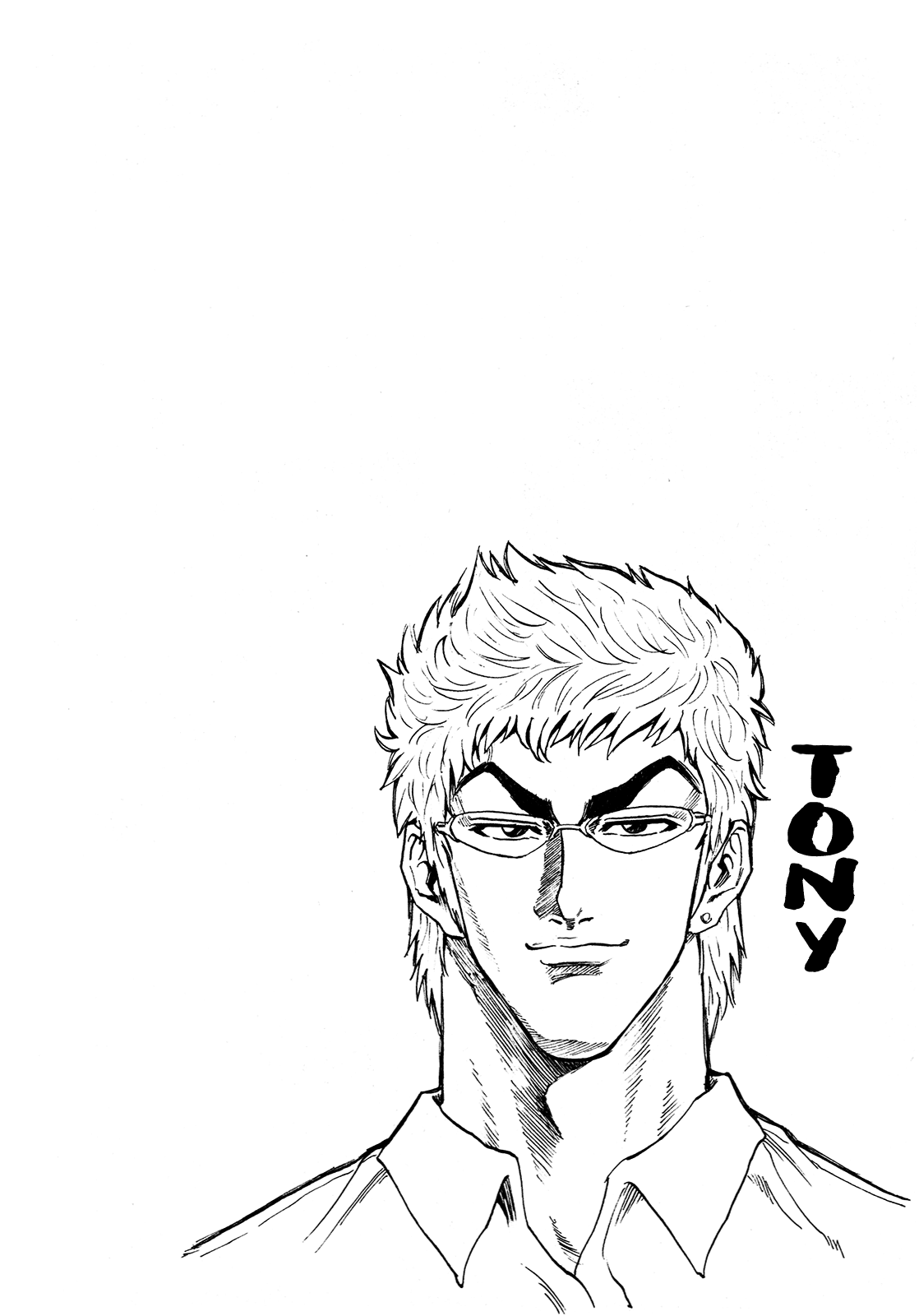 Seikimatsu Leader Den Takeshi! Chapter 92 page 20 - Chapter 92: Shimabuu's Big Trouble Special '99!!