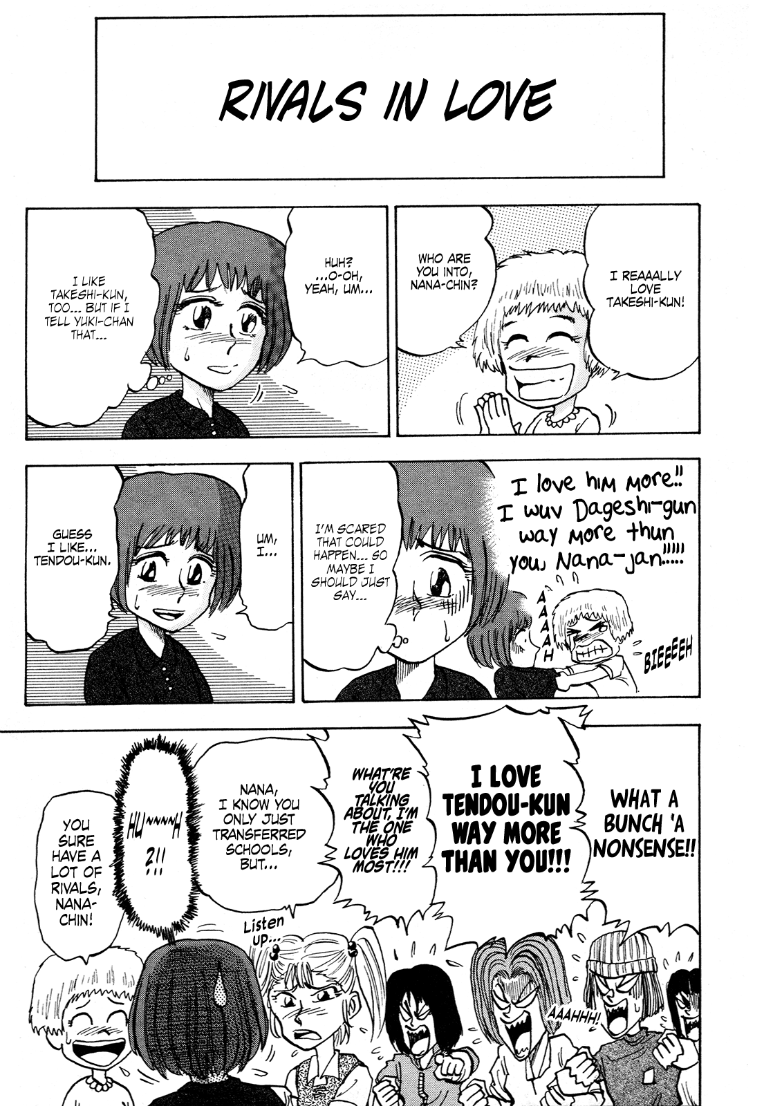 Seikimatsu Leader Den Takeshi! Chapter 92 page 7 - Chapter 92: Shimabuu's Big Trouble Special '99!!