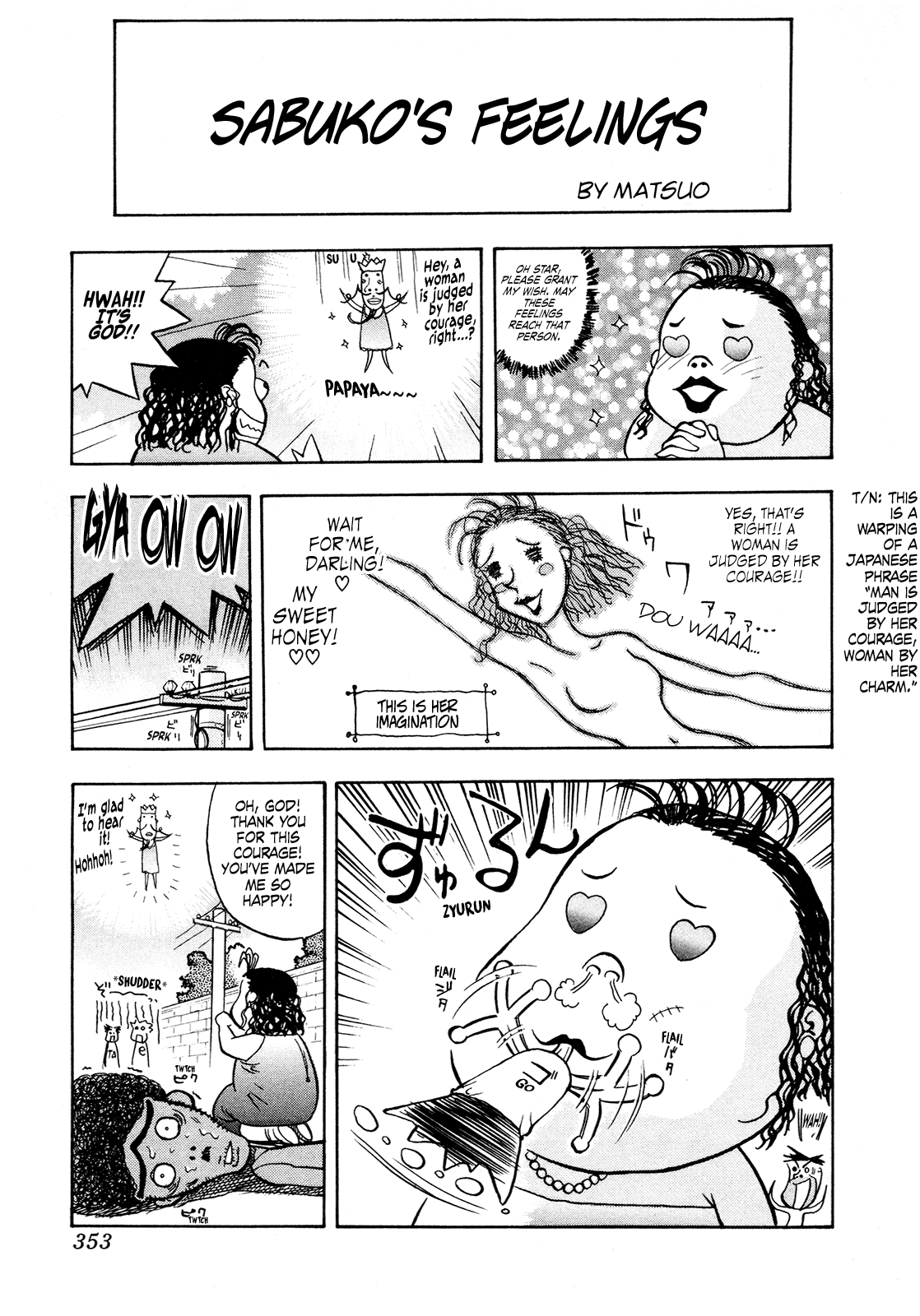 Seikimatsu Leader Den Takeshi! Chapter 92 page 9 - Chapter 92: Shimabuu's Big Trouble Special '99!!
