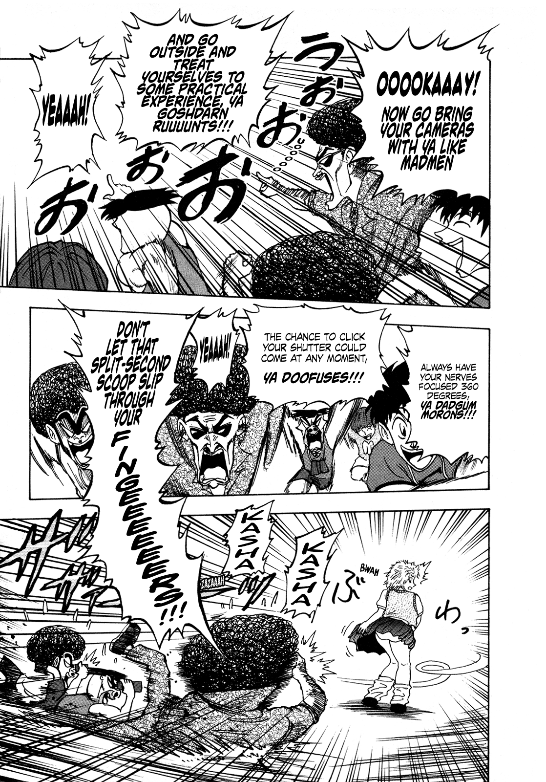 Seikimatsu Leader Den Takeshi! Chapter 93 page 13 - Chapter 93: Ah, Delmoking...!!