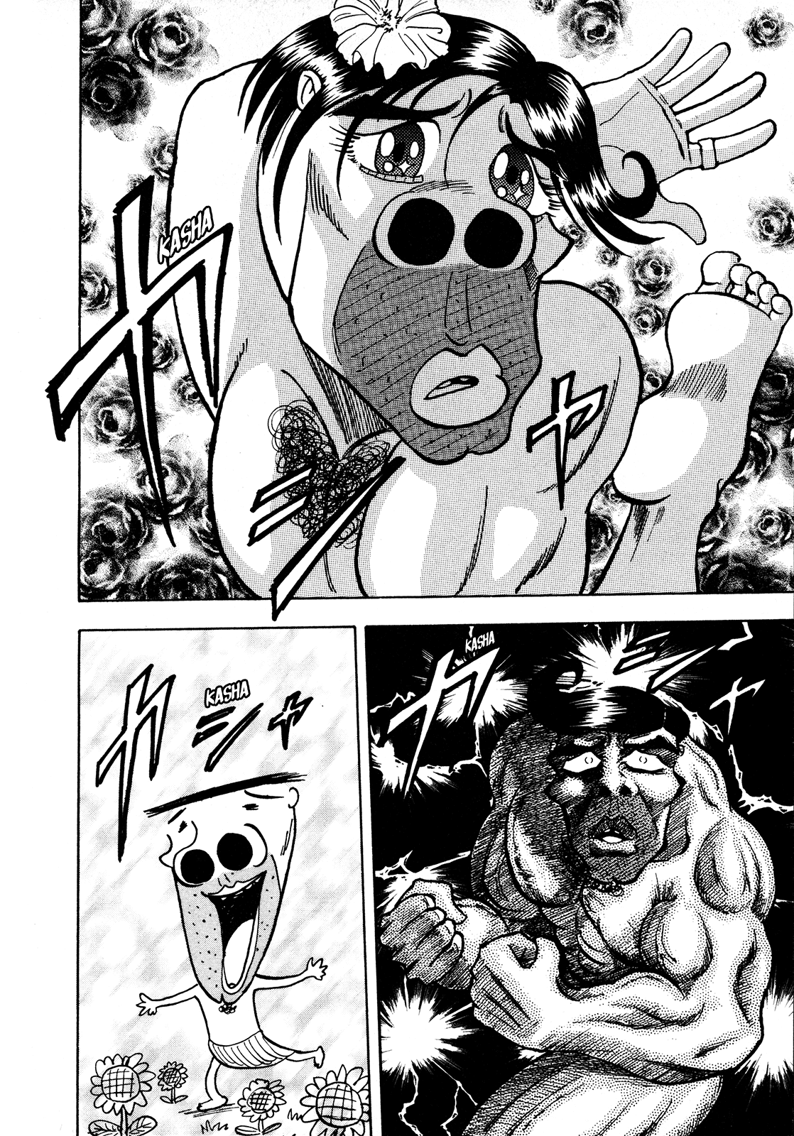 Seikimatsu Leader Den Takeshi! Chapter 93 page 16 - Chapter 93: Ah, Delmoking...!!