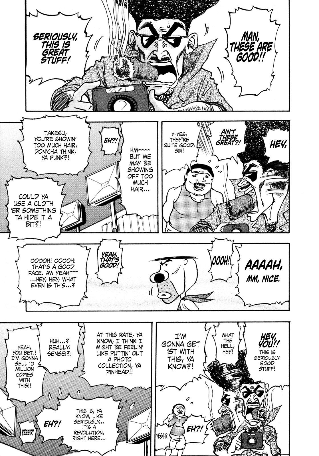 Seikimatsu Leader Den Takeshi! Chapter 93 page 17 - Chapter 93: Ah, Delmoking...!!
