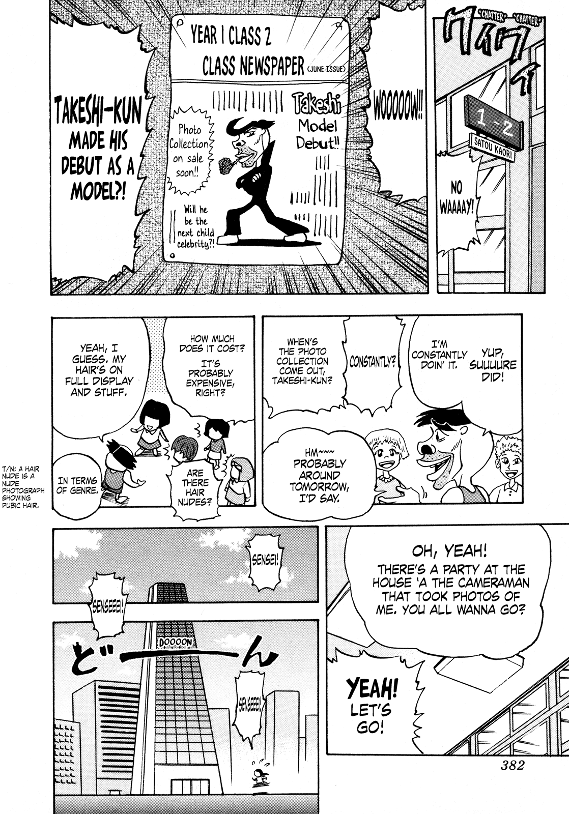 Seikimatsu Leader Den Takeshi! Chapter 93 page 18 - Chapter 93: Ah, Delmoking...!!