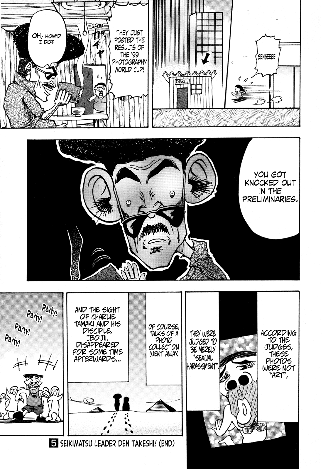 Seikimatsu Leader Den Takeshi! Chapter 93 page 19 - Chapter 93: Ah, Delmoking...!!