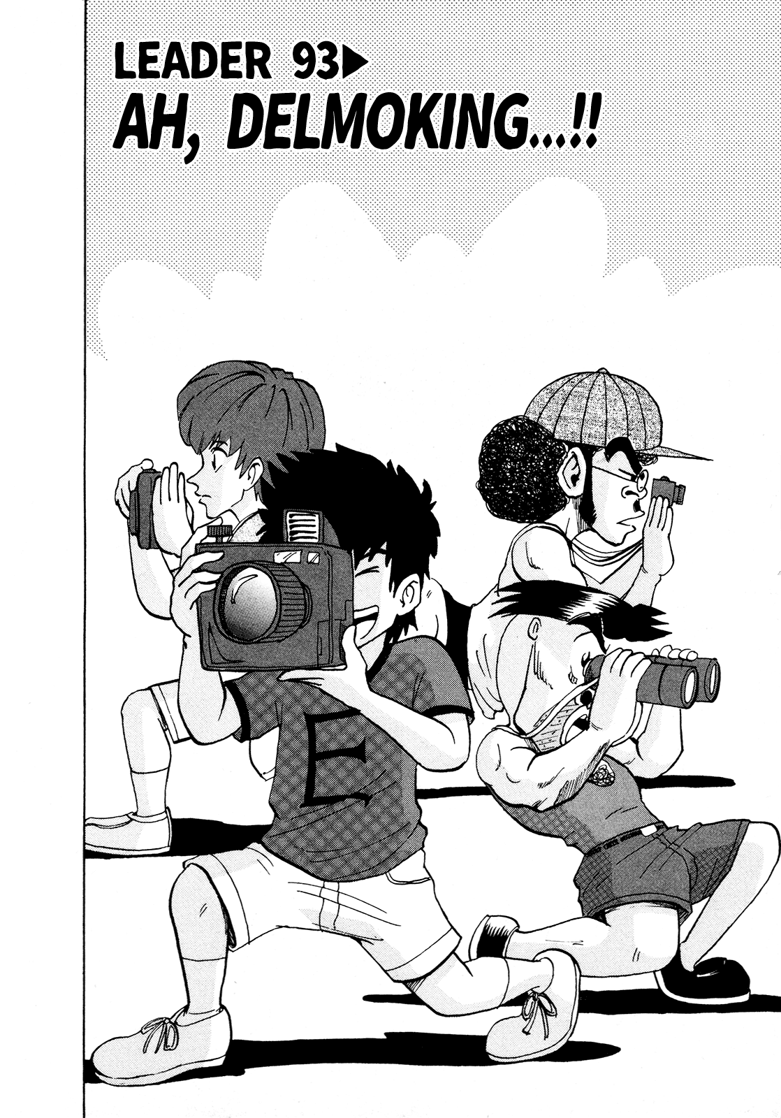 Seikimatsu Leader Den Takeshi! Chapter 93 page 2 - Chapter 93: Ah, Delmoking...!!