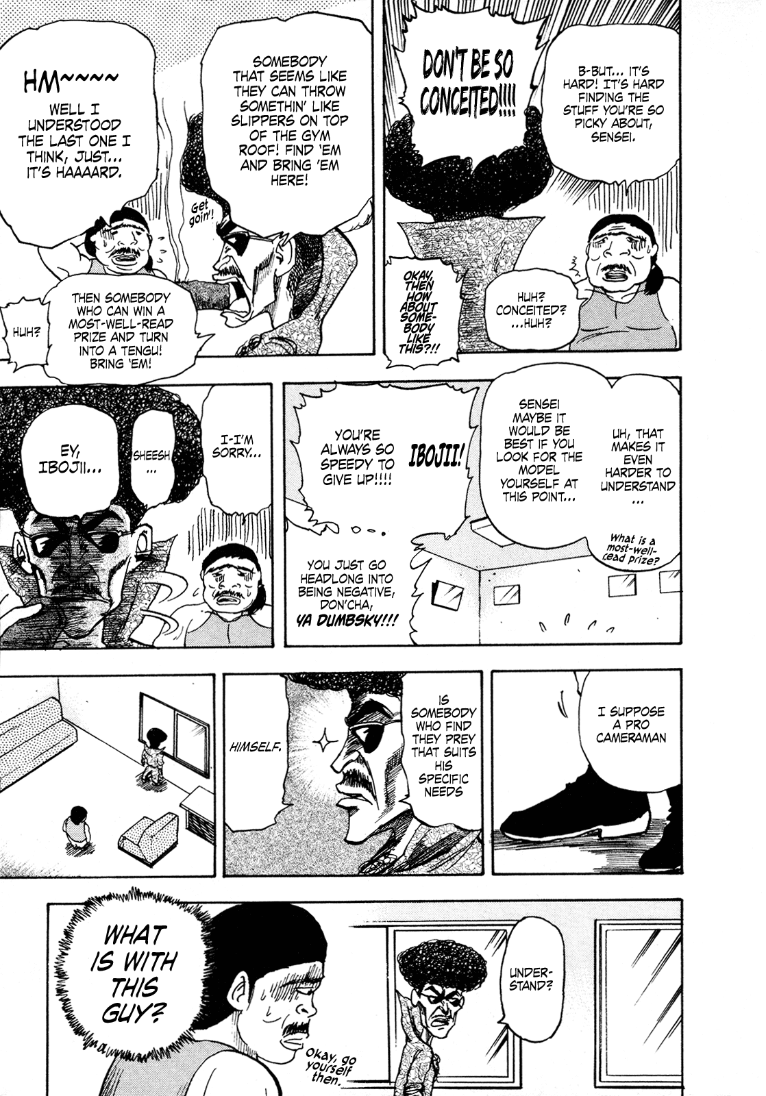 Seikimatsu Leader Den Takeshi! Chapter 93 page 5 - Chapter 93: Ah, Delmoking...!!