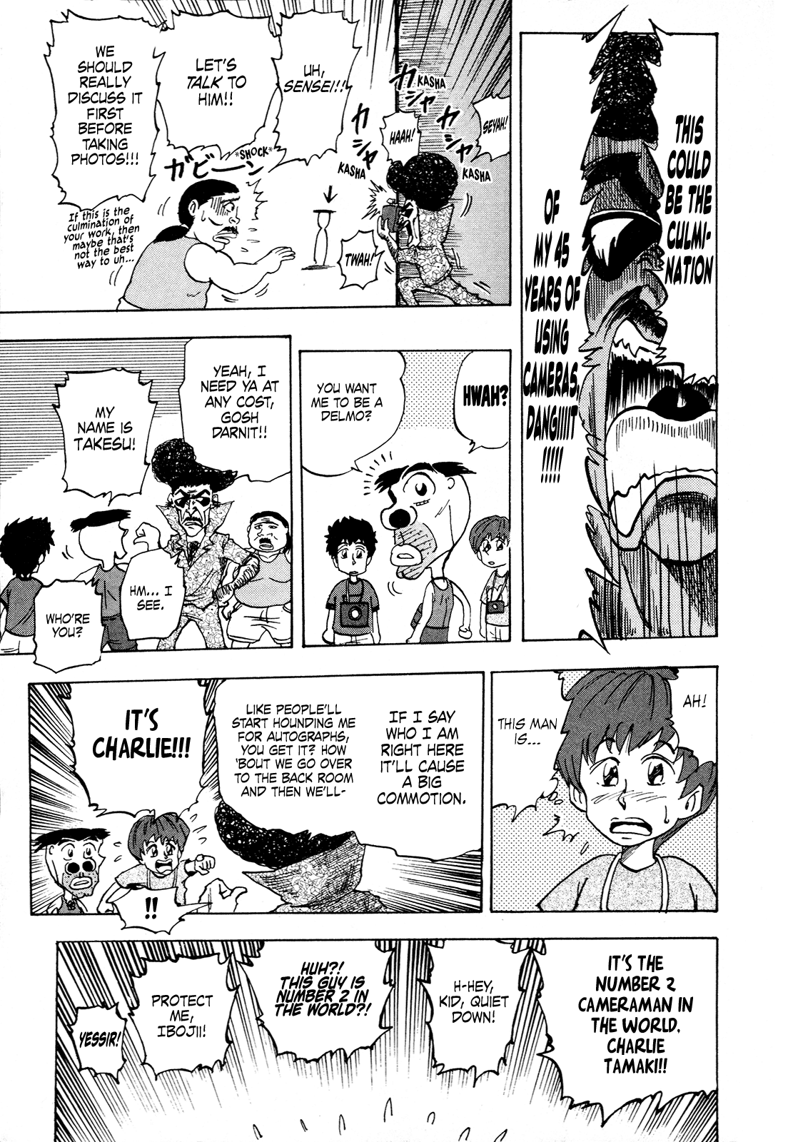 Seikimatsu Leader Den Takeshi! Chapter 93 page 7 - Chapter 93: Ah, Delmoking...!!