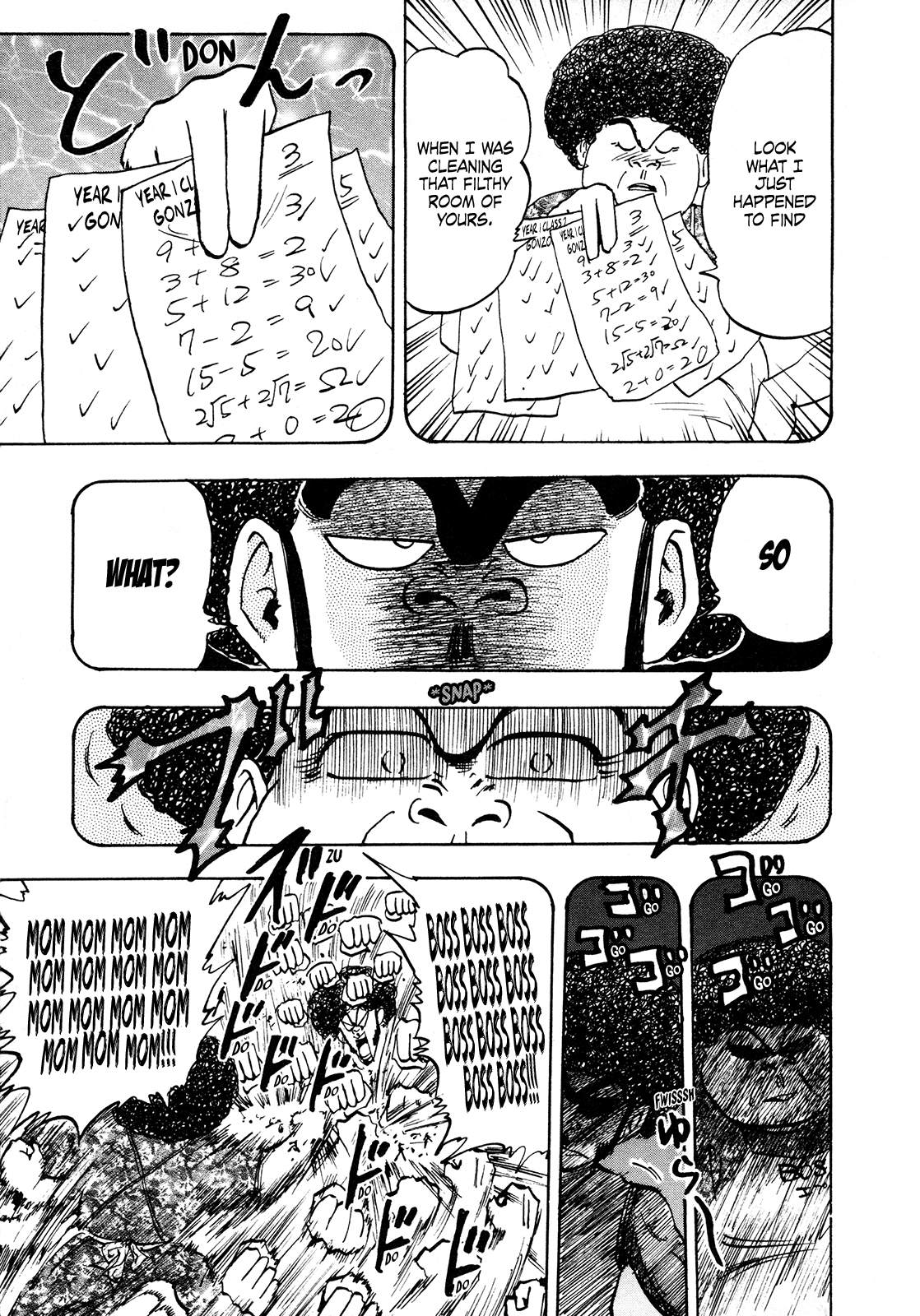 Seikimatsu Leader Den Takeshi! Chapter 94 page 11 - Chapter 94: Sorry, Mom!!