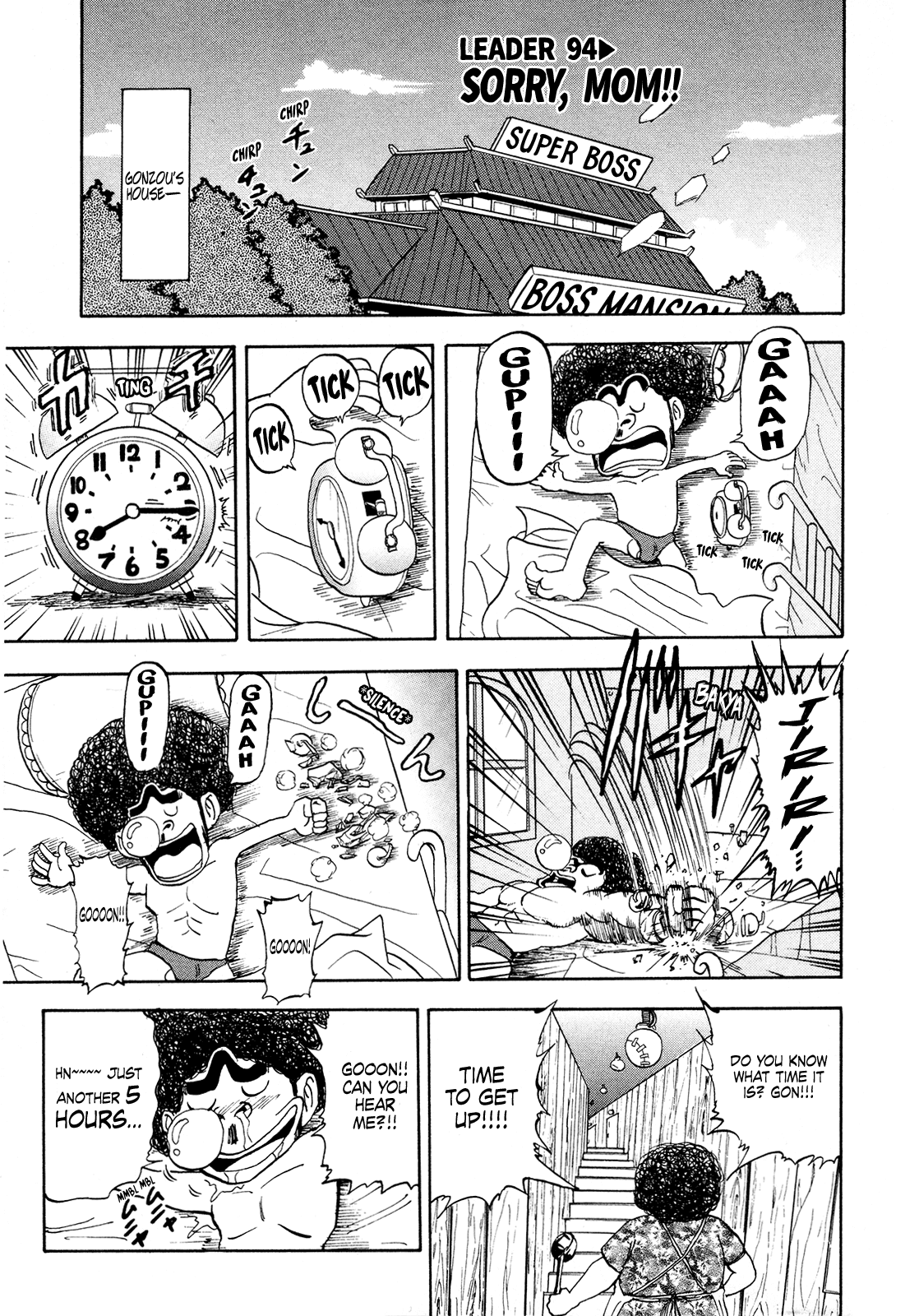 Seikimatsu Leader Den Takeshi! Chapter 94 page 5 - Chapter 94: Sorry, Mom!!