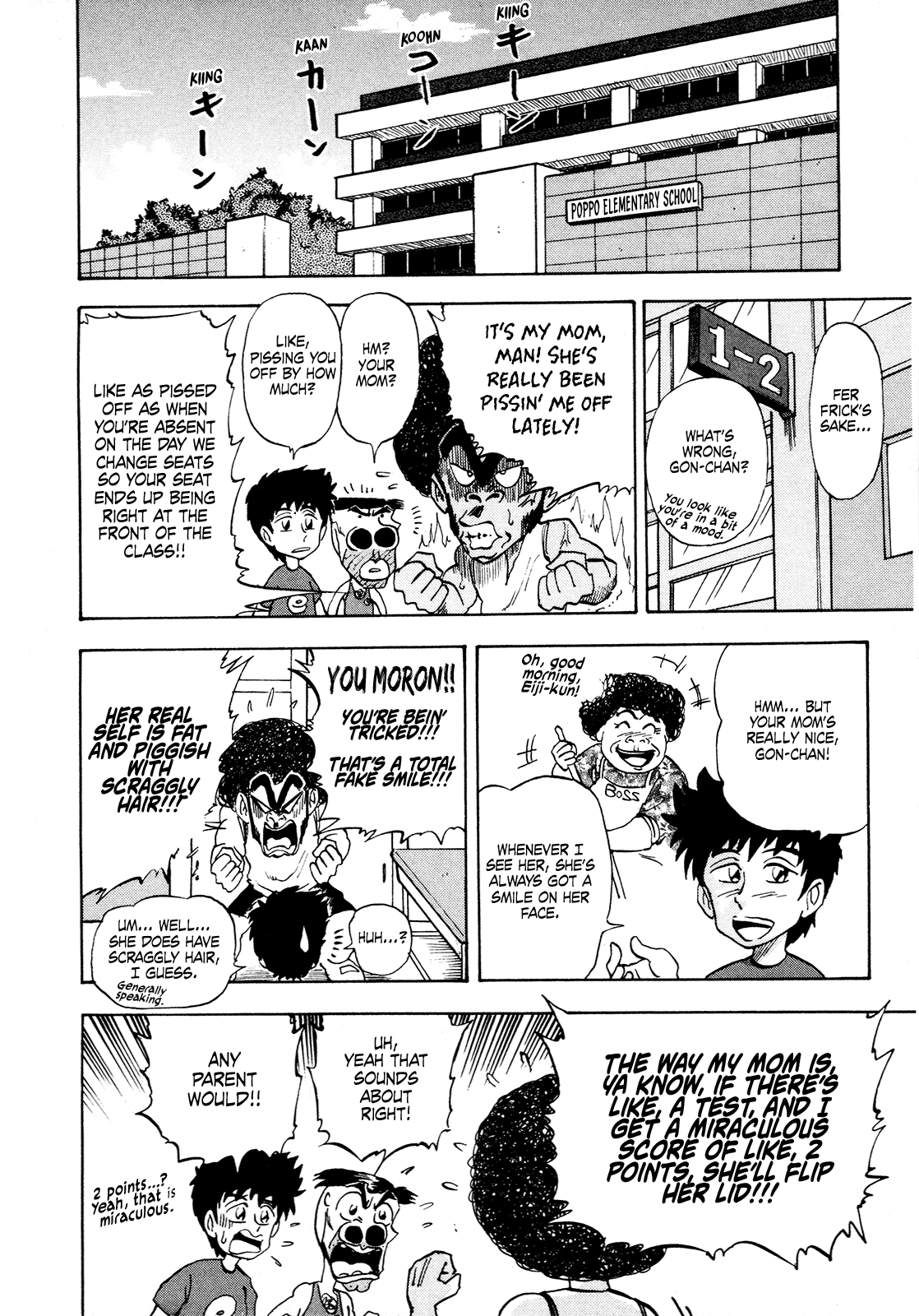 Seikimatsu Leader Den Takeshi! Chapter 94 page 8 - Chapter 94: Sorry, Mom!!
