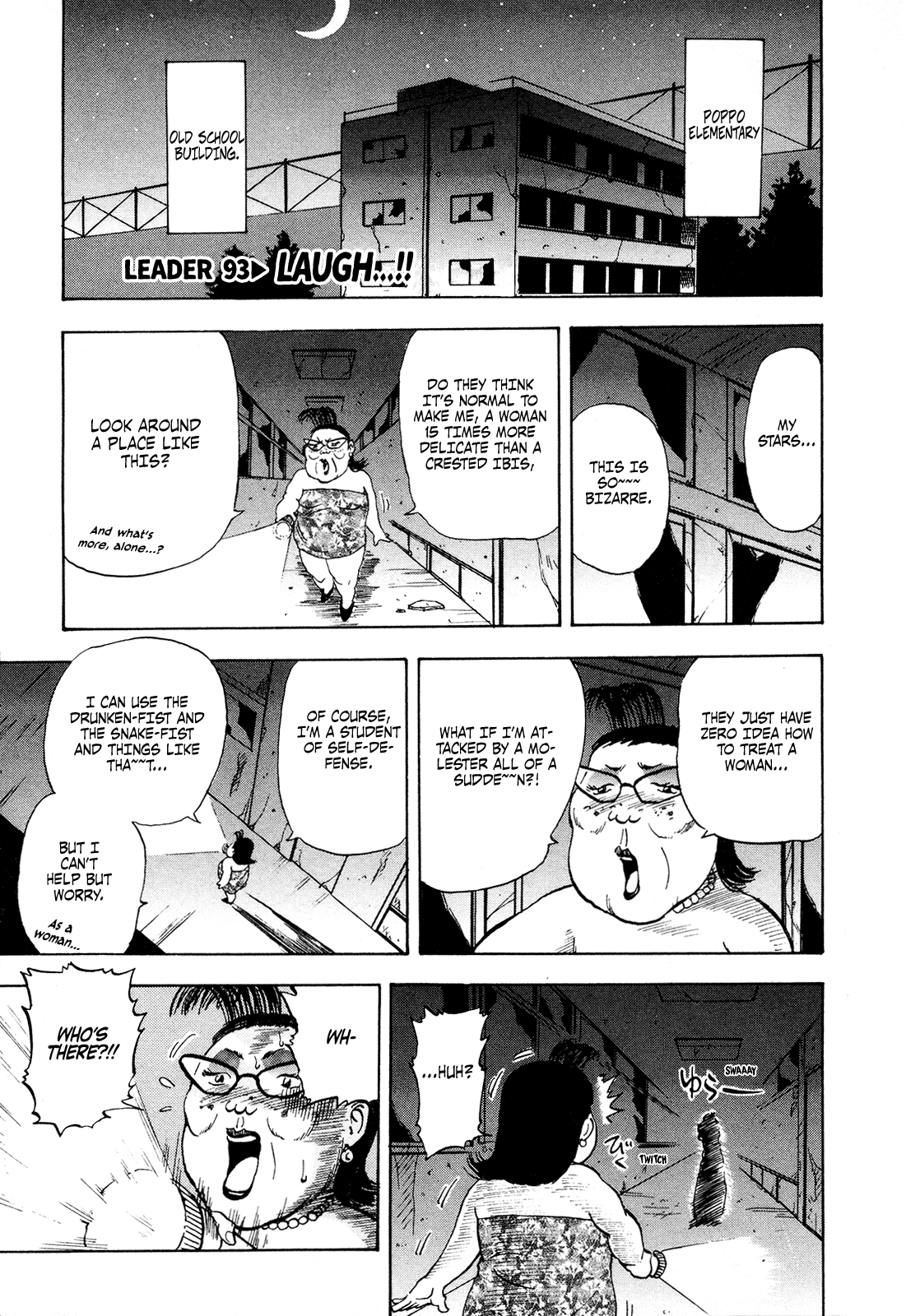 Seikimatsu Leader Den Takeshi! Chapter 95 page 1 - Chapter 95: Laugh...!!