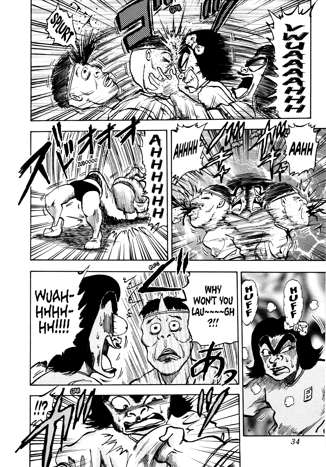 Seikimatsu Leader Den Takeshi! Chapter 95 page 12 - Chapter 95: Laugh...!!