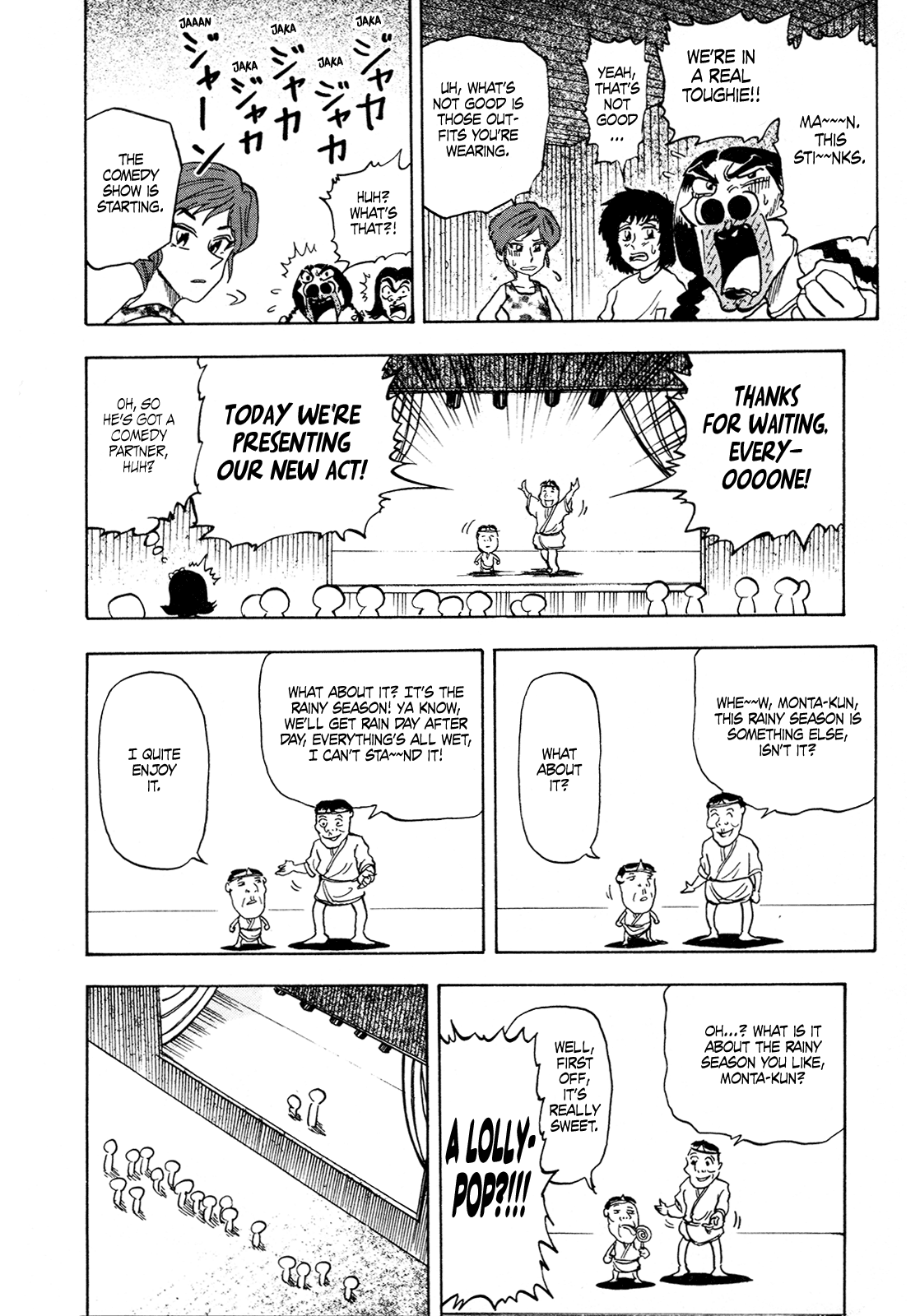 Seikimatsu Leader Den Takeshi! Chapter 95 page 14 - Chapter 95: Laugh...!!