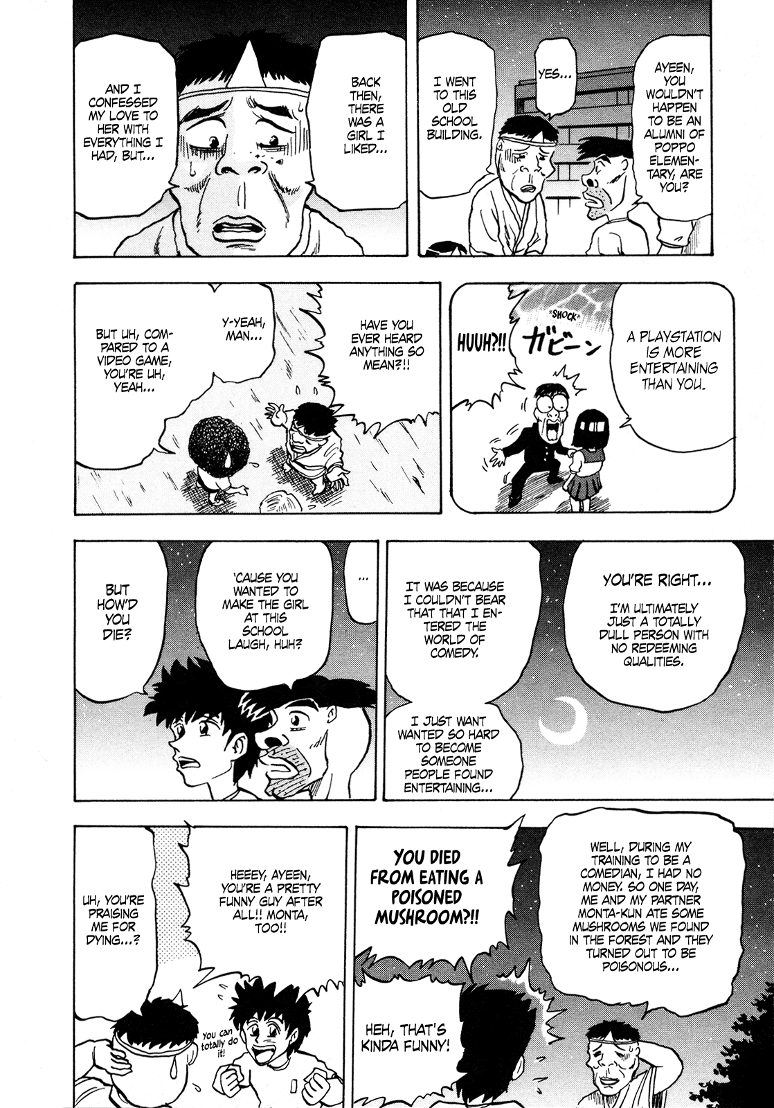 Seikimatsu Leader Den Takeshi! Chapter 95 page 18 - Chapter 95: Laugh...!!