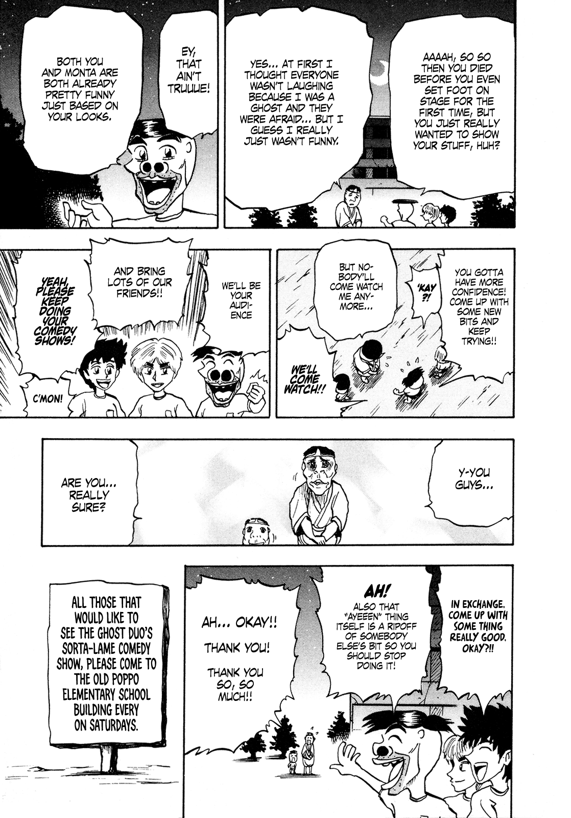 Seikimatsu Leader Den Takeshi! Chapter 95 page 19 - Chapter 95: Laugh...!!