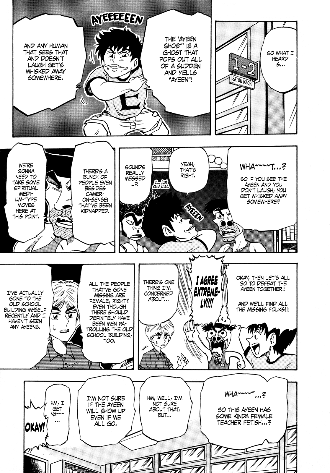 Seikimatsu Leader Den Takeshi! Chapter 95 page 5 - Chapter 95: Laugh...!!