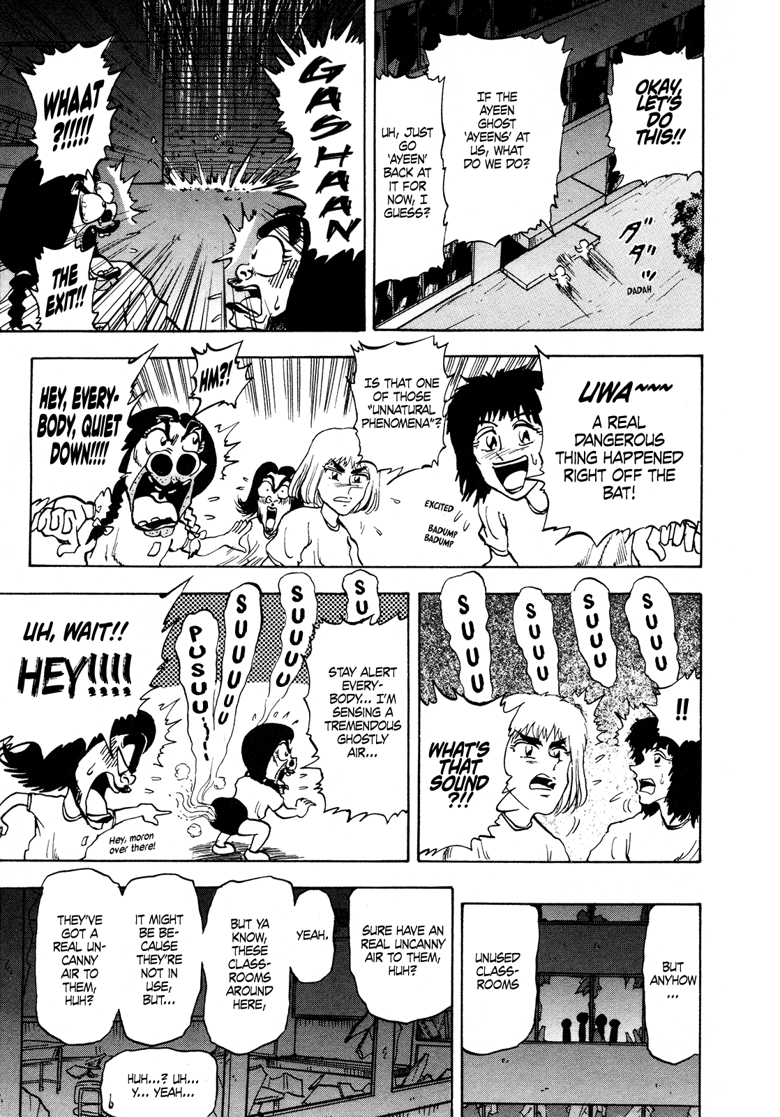 Seikimatsu Leader Den Takeshi! Chapter 95 page 7 - Chapter 95: Laugh...!!