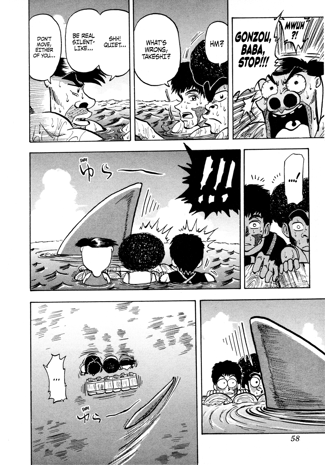 Seikimatsu Leader Den Takeshi! Chapter 96 page 16 - Chapter 96: Kojirou! Revival?! Great Adventure!!