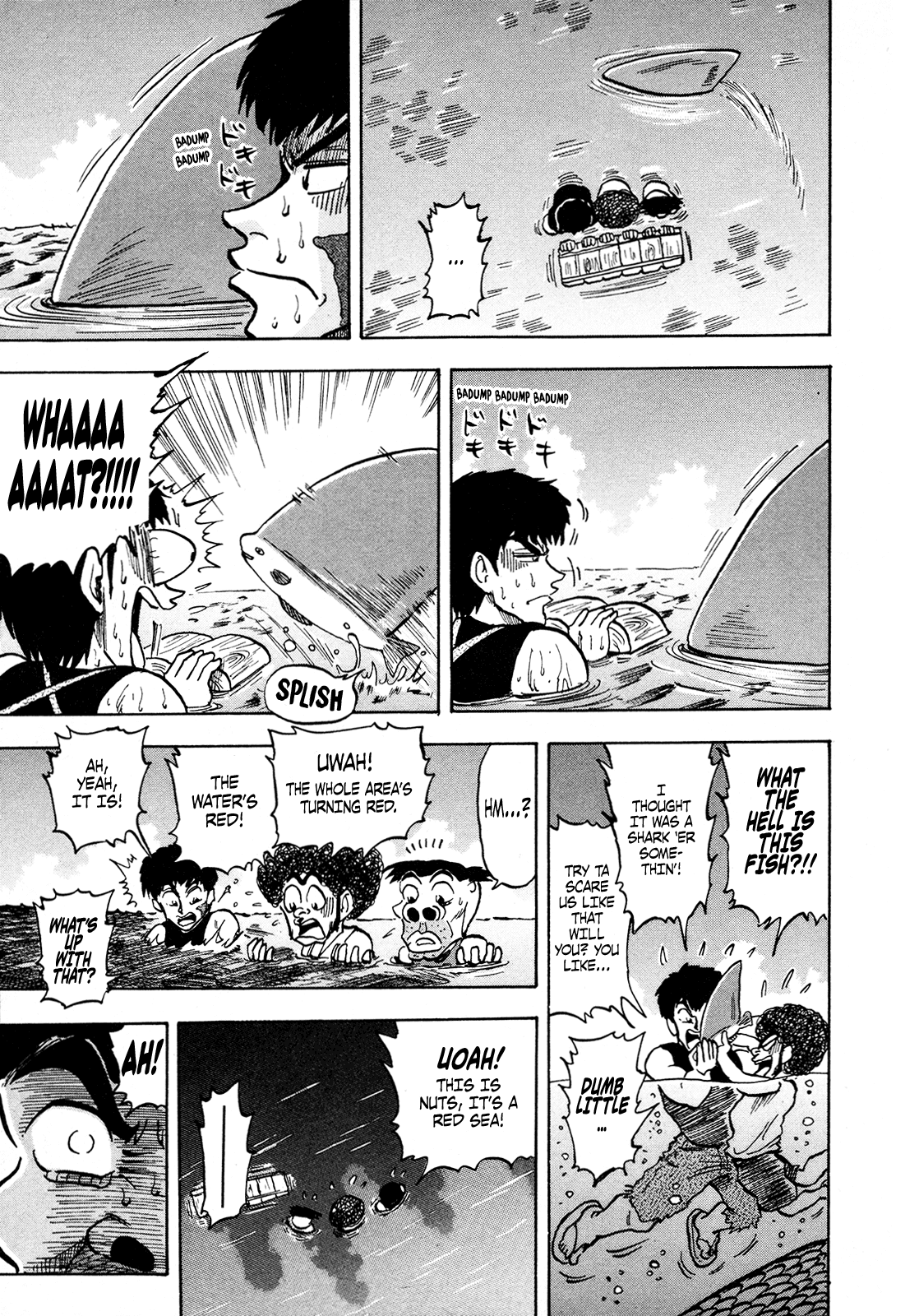 Seikimatsu Leader Den Takeshi! Chapter 96 page 17 - Chapter 96: Kojirou! Revival?! Great Adventure!!