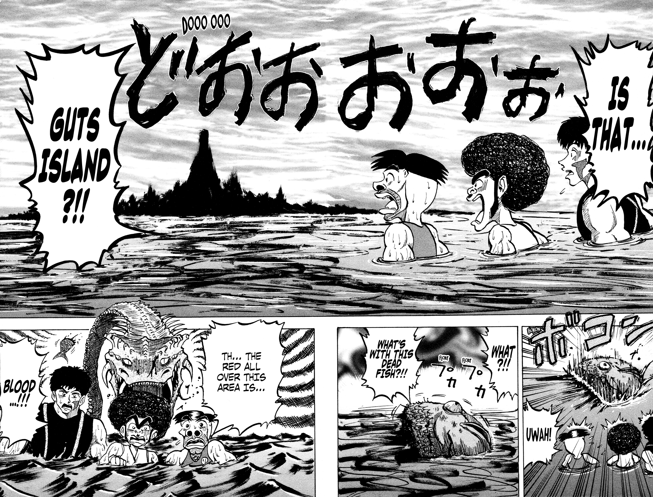 Seikimatsu Leader Den Takeshi! Chapter 96 page 18 - Chapter 96: Kojirou! Revival?! Great Adventure!!
