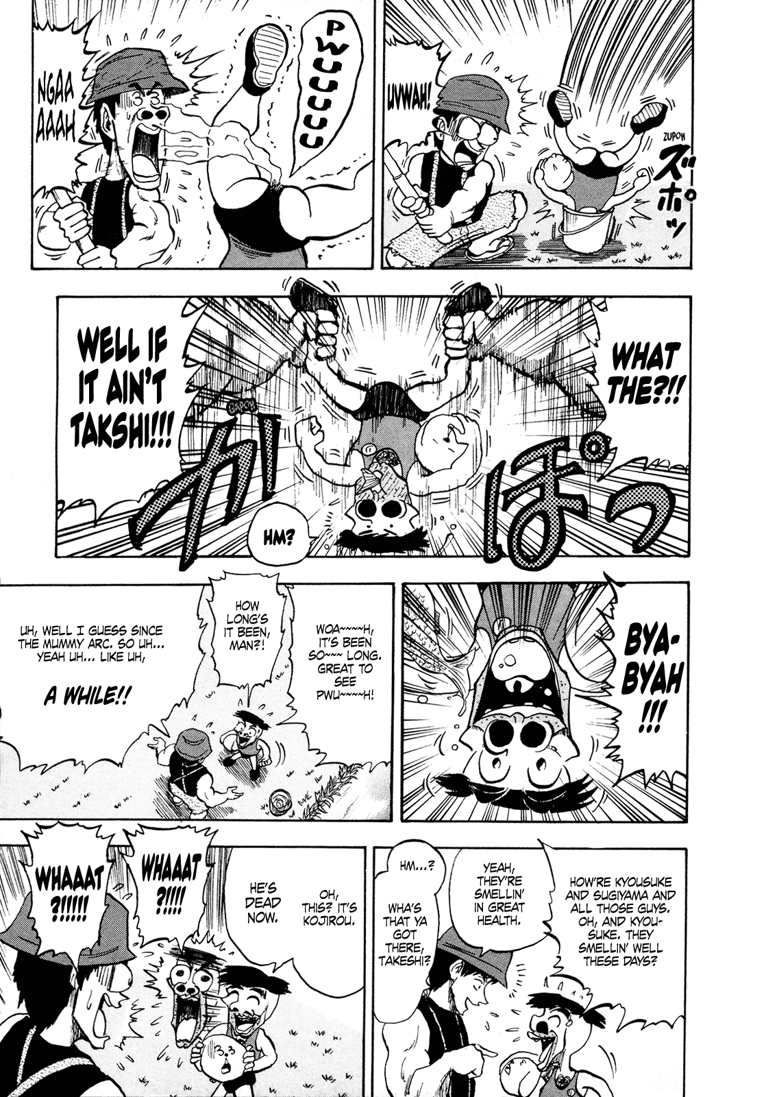 Seikimatsu Leader Den Takeshi! Chapter 96 page 5 - Chapter 96: Kojirou! Revival?! Great Adventure!!