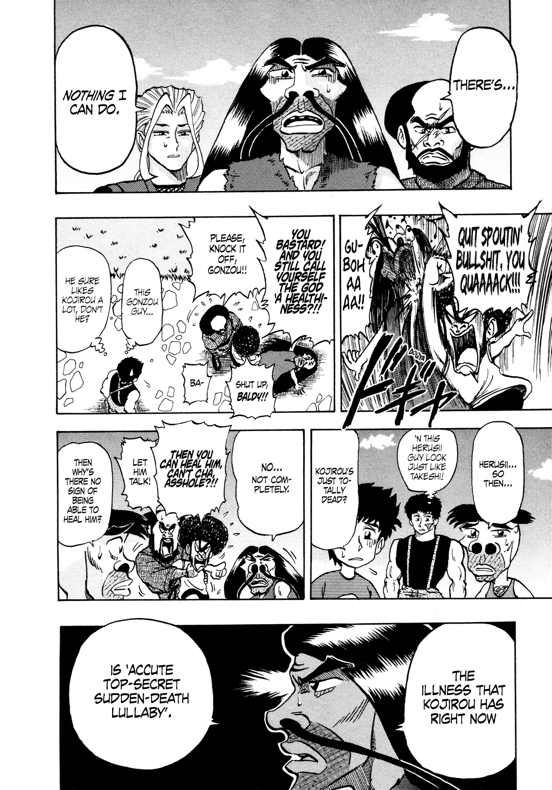 Seikimatsu Leader Den Takeshi! Chapter 96 page 8 - Chapter 96: Kojirou! Revival?! Great Adventure!!