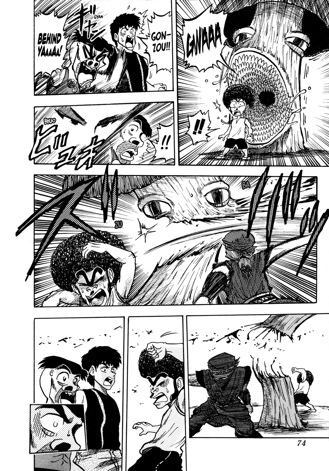 Seikimatsu Leader Den Takeshi! Chapter 97 page 12 - Chapter 97: Shishikaba of Guts Island!!