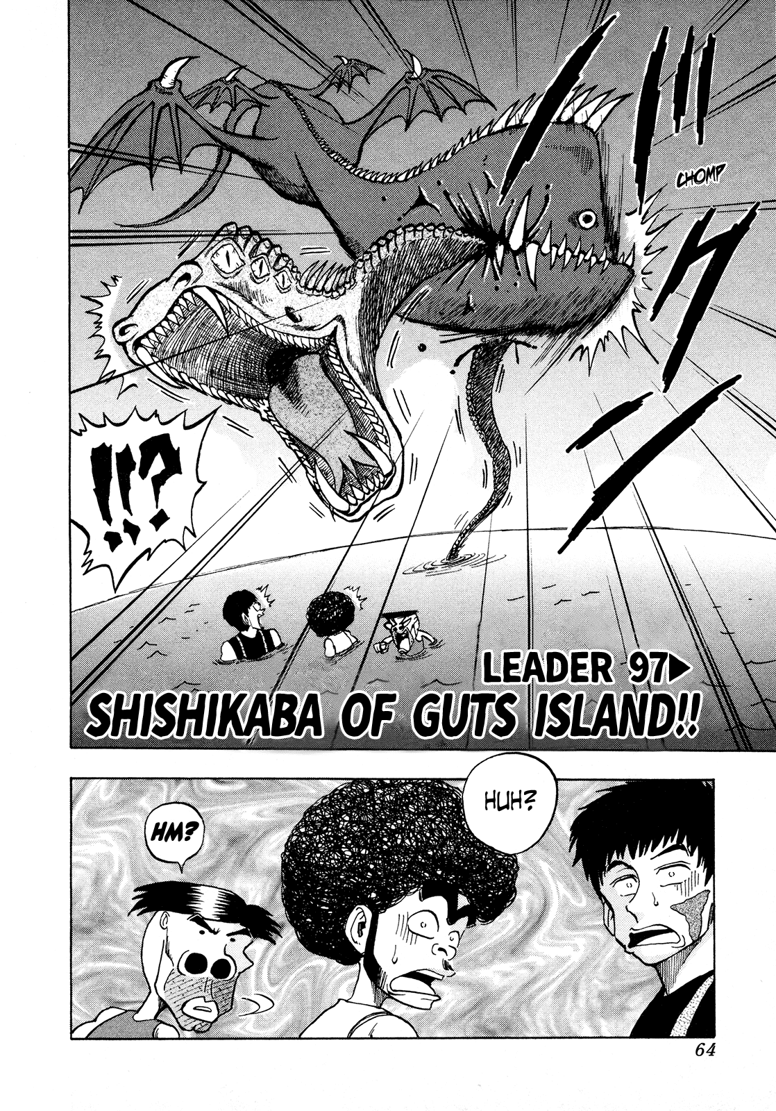 Seikimatsu Leader Den Takeshi! Chapter 97 page 2 - Chapter 97: Shishikaba of Guts Island!!