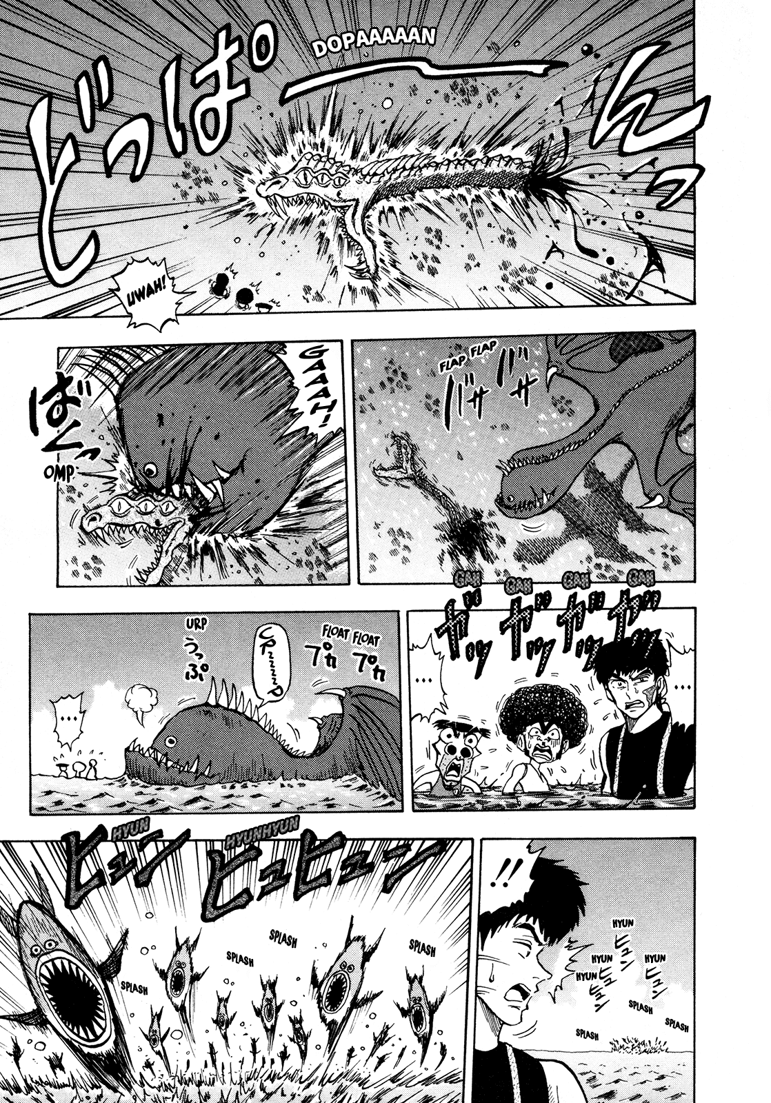 Seikimatsu Leader Den Takeshi! Chapter 97 page 3 - Chapter 97: Shishikaba of Guts Island!!