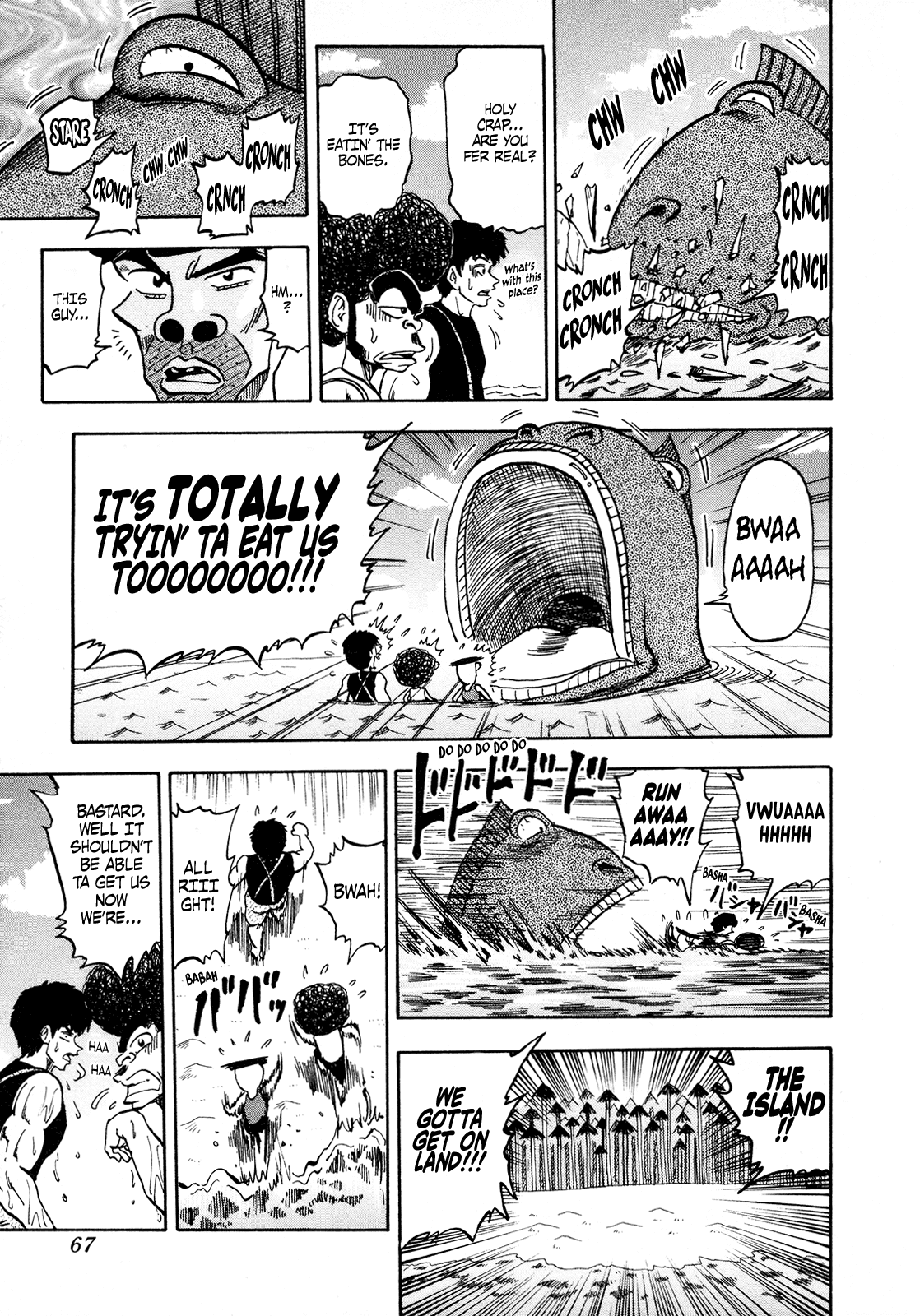 Seikimatsu Leader Den Takeshi! Chapter 97 page 5 - Chapter 97: Shishikaba of Guts Island!!