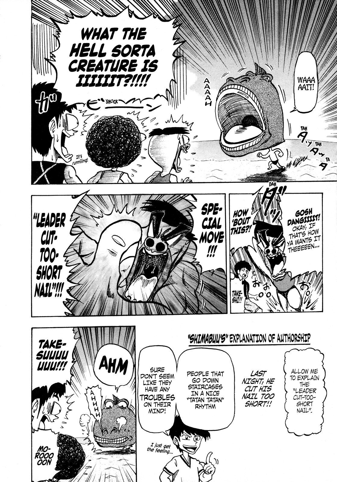 Seikimatsu Leader Den Takeshi! Chapter 97 page 6 - Chapter 97: Shishikaba of Guts Island!!