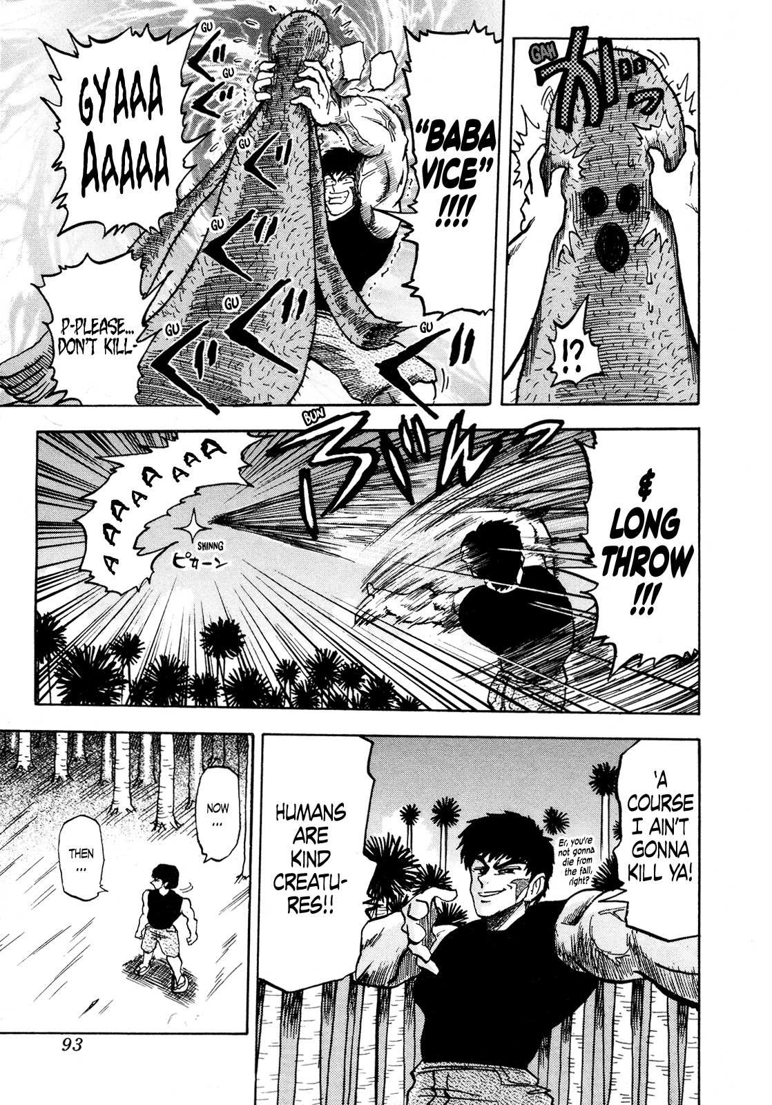 Seikimatsu Leader Den Takeshi! Chapter 98 page 11 - Chapter 98: The Guts of Humans...!!